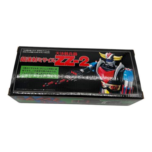 ジャンボマシンダー 宇宙の王者 ジャンボマシンダー UFOロボ グレンダイザー プラモデル