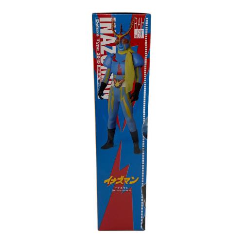 MEDICOM TOY (メディコムトイ) フィギュア