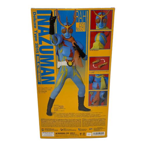 MEDICOM TOY (メディコムトイ) フィギュア