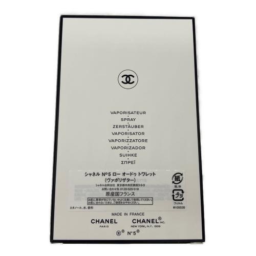 CHANEL (シャネル) オードトワレ 100ml　残量80%-50% N°5