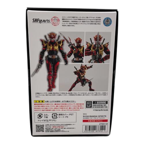 S.H.Figuarts (エス・エイチ・フィギュアーツ) 仮面ライダー装甲響鬼