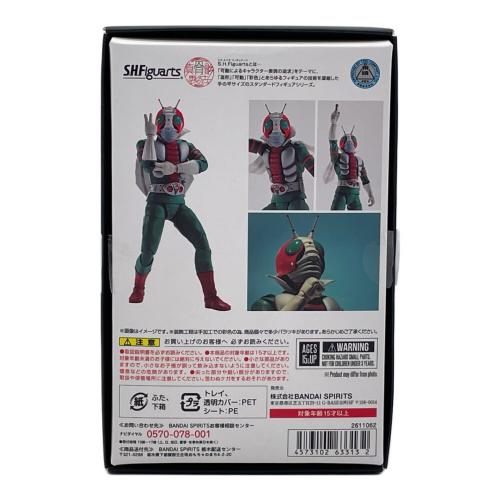 S.H.Figuarts (エス・エイチ・フィギュアーツ) フィギュア ■開封品