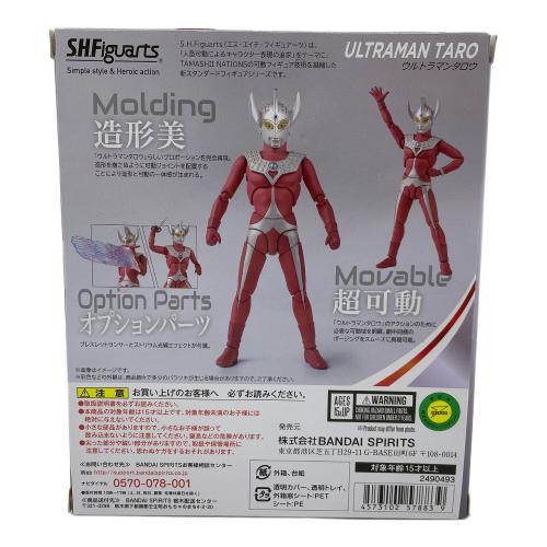 S.H.Figuarts (エス・エイチ・フィギュアーツ) ウルトラマンタロウ