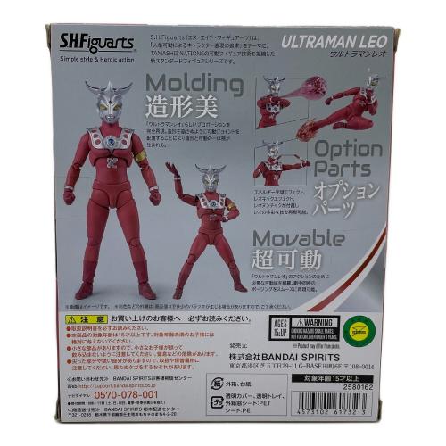 S.H.Figuarts (エス・エイチ・フィギュアーツ) ウルトラマンレオ