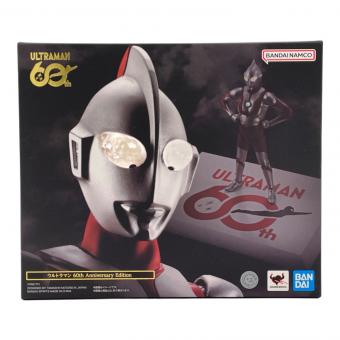 S.H.Figuarts (エス・エイチ・フィギュアーツ) ウルトラマン ■開封品