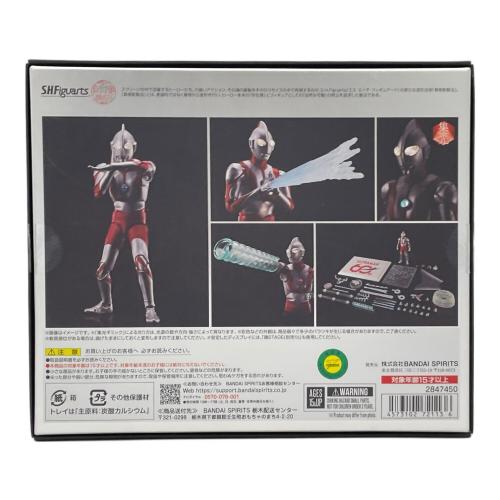 S.H.Figuarts (エス・エイチ・フィギュアーツ) ウルトラマン ■開封品