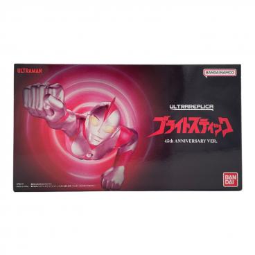 S.H.Figuarts 仮面ライダー新1号 50th Anniversary 店舗：入間店｜在庫：あり】商品一覧｜中古・リサイクルショップの公式