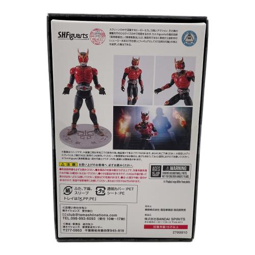 BANDAI S.H.Figuarts(真骨彫製法) 超古代戦士クウガ ノンスケールフィギュア 外箱傷み有