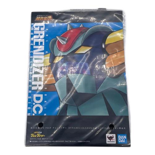 BANDAI 超合金魂 GX-76SP グレンダイザー DYNAMIC CLASSICS アニメカラーバージョン ノンスケールフィギュア