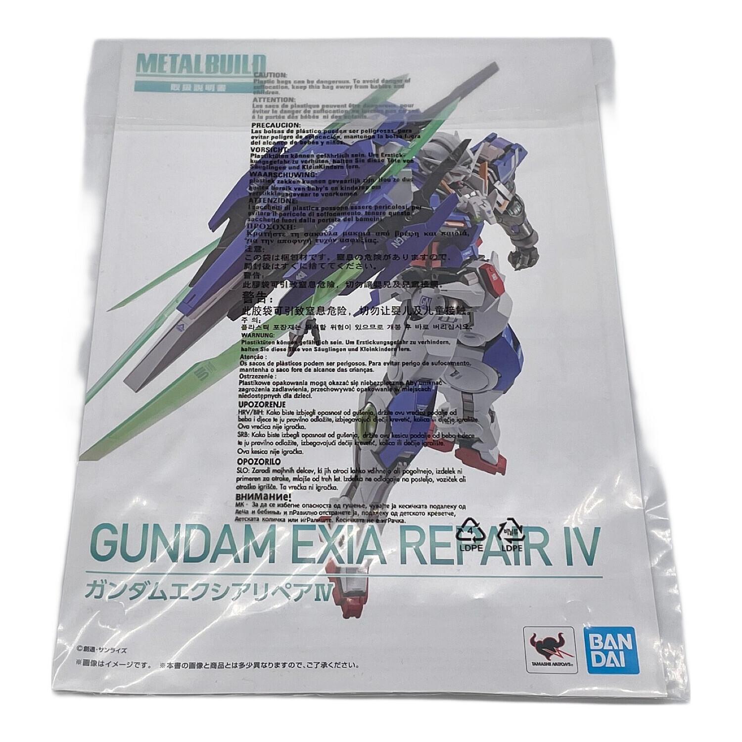 METAL BUILD ガンダム00 Festival 10 “Re：vision” ガンダムエクシア
