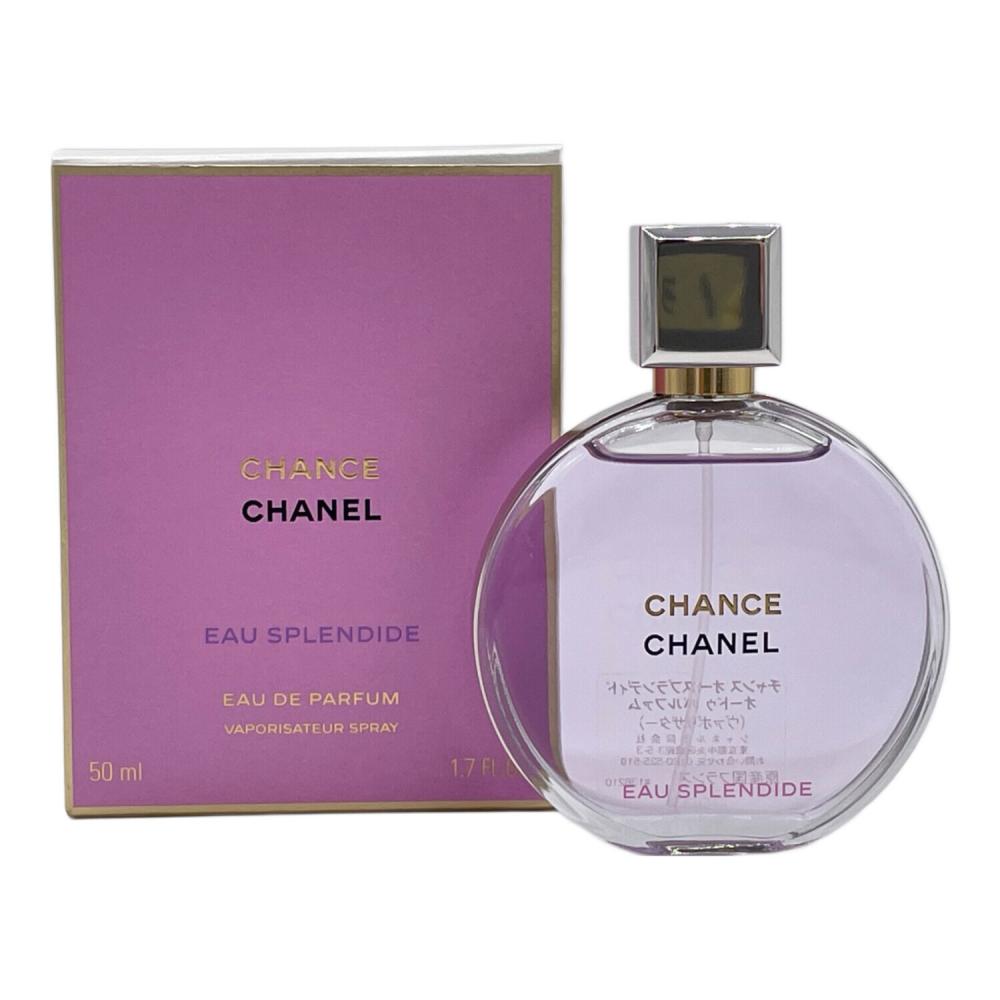 CHANEL (シャネル) オードパルファム CHANCE 50ml 残量80%-99