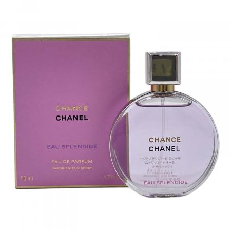 CHANEL (シャネル) オードパルファム CHANCE 50ml 残量80%-99