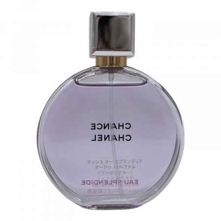 CHANEL (シャネル) オードパルファム CHANCE 50ml 残量80%-99
