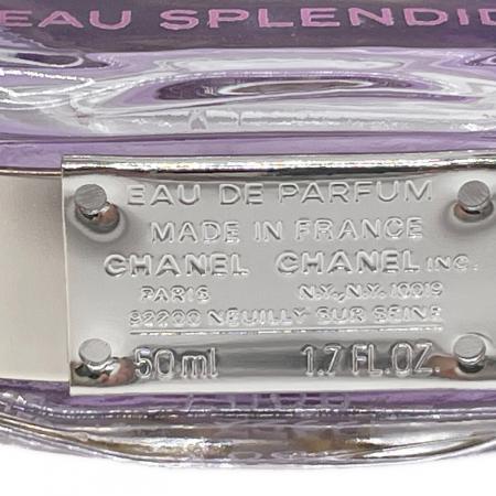 CHANEL (シャネル) オードパルファム CHANCE 50ml 残量80%-99