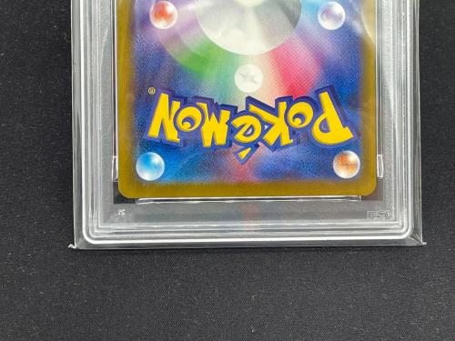 PSA10 ムウマ ポケモンカード AR MEGA