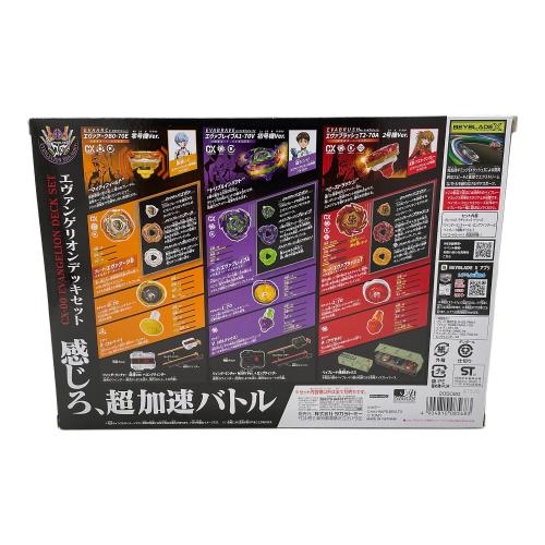 TAKARA TOMY (タカラトミー) エヴァンゲリオンデッキセット ベイブレードx ベイブレード