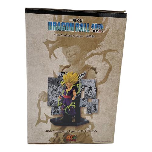 ドラゴンボール ドラゴンボール 40ｔｈ C賞 フィギュア