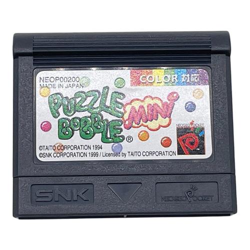パズルバブルミニ ゲームソフト -