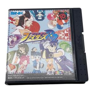 キング・オブ・ファイターズ ネオジオポケット専用ソフト -