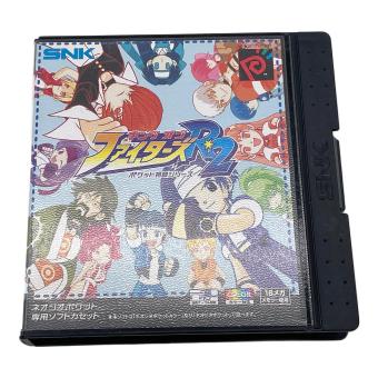 キング・オブ・ファイターズ ネオジオポケット専用ソフト -