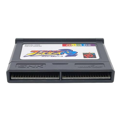 キング・オブ・ファイターズ ネオジオポケット専用ソフト -