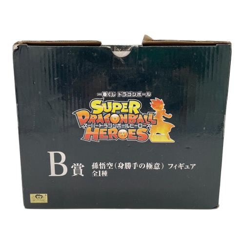 ドラゴンボール 身勝手の極意 フィギュア B賞