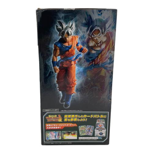ドラゴンボール 身勝手の極意 フィギュア B賞