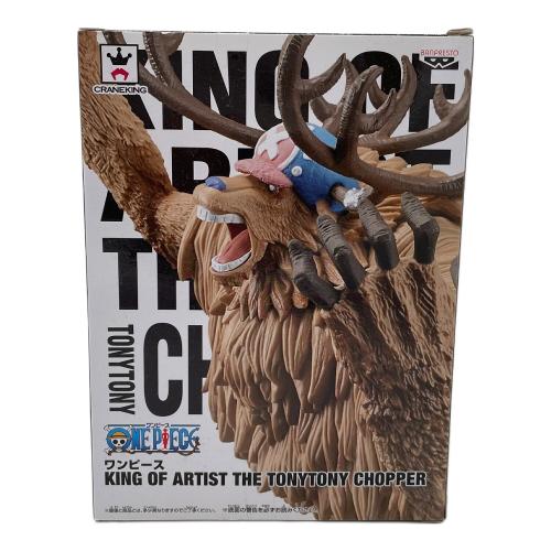 ONE PIECE (ワンピース) KING OF ARTIST THE TONYTONY CHOPPER フィギュア