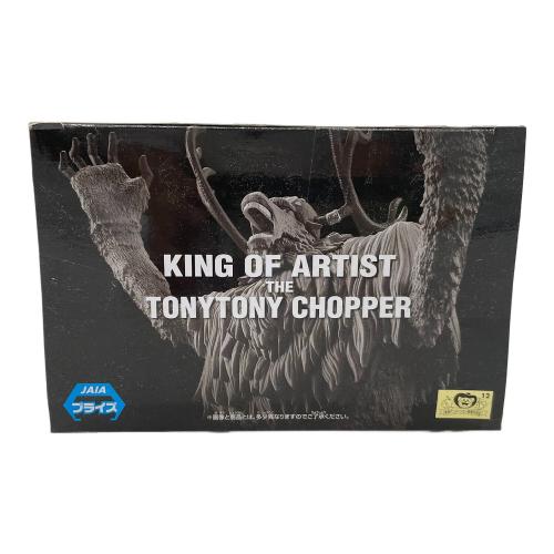 ONE PIECE (ワンピース) KING OF ARTIST THE TONYTONY CHOPPER フィギュア