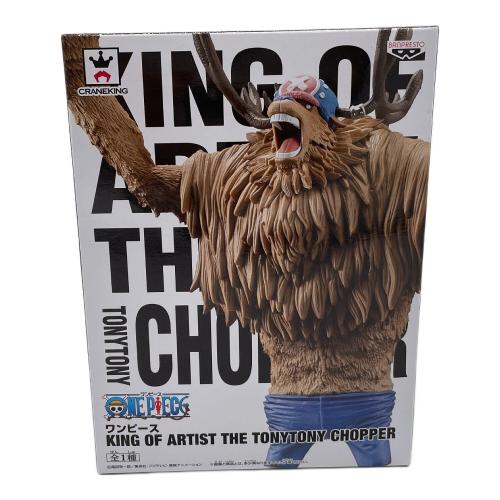 ONE PIECE (ワンピース) KING OF ARTIST THE TONYTONY CHOPPER フィギュア