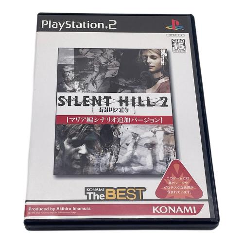 サイレントヒル2 KONAMI The BEST Playstation2用ソフト -