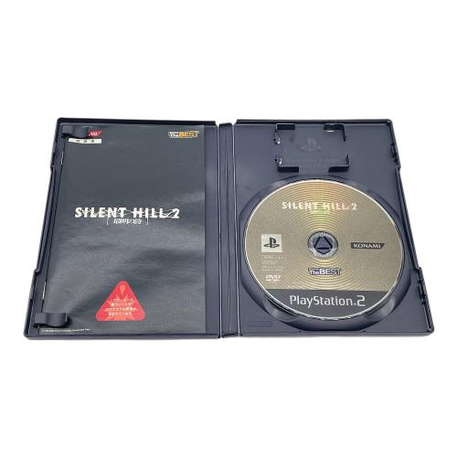 サイレントヒル2 KONAMI The BEST Playstation2用ソフト -