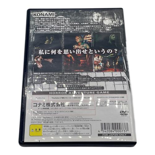 サイレントヒル3 Playstation2用ソフト CERO C (15歳以上対象)