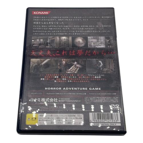 サイレントヒル4 Playstation2用ソフト -
