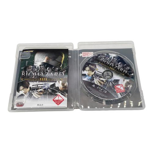 バイオハザード クロニクルズ HDセレクション Playstation3用ソフト CERO D (17歳以上対象)