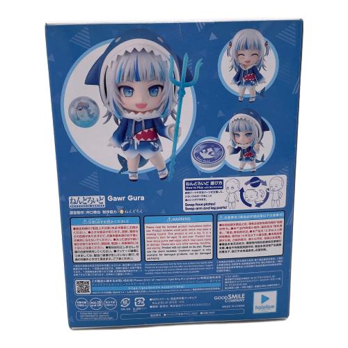 がうる・ぐら フィギュア ねんどろいど