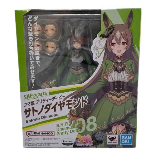 サトノダイヤモンドフィギュア フィギュア