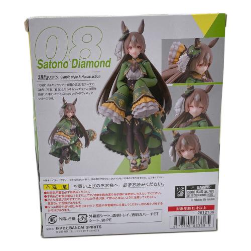 サトノダイヤモンドフィギュア フィギュア