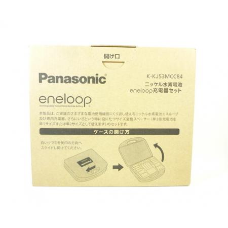 Panasonic (パナソニック) 充電器 未使用品