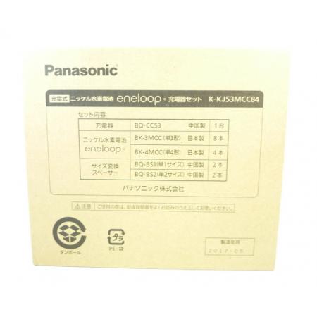 Panasonic (パナソニック) 充電器 未使用品