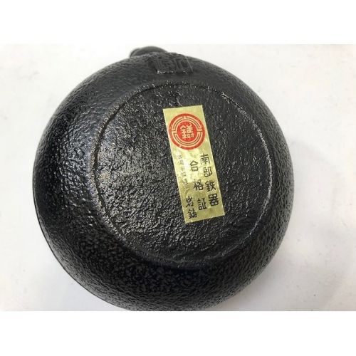 南部鉄器 (ナンブテッキ) 鉄瓶 未使用品