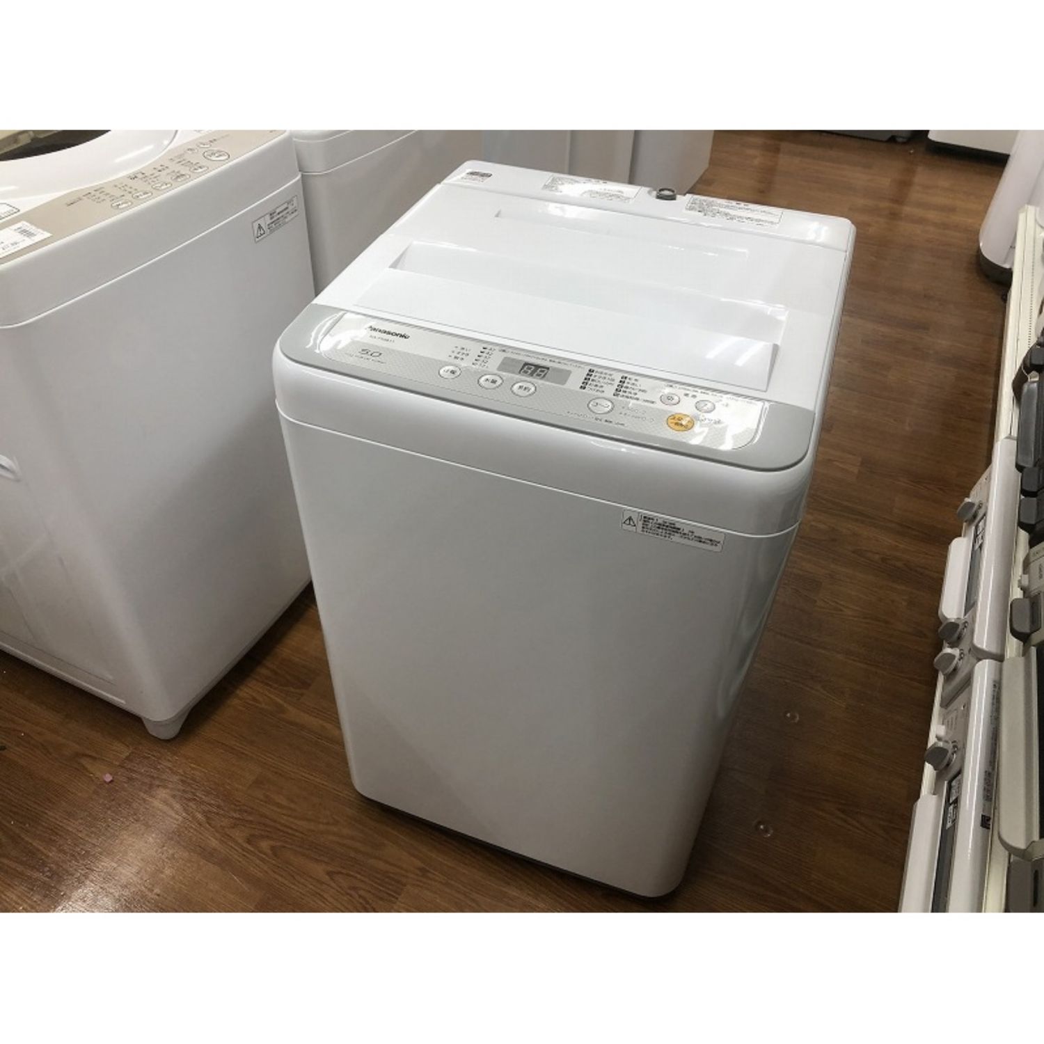 洗濯機 6kg - 洗濯機