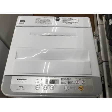 Panasonic (パナソニック) 全自動洗濯機 5.0kg NA-F50B11 2018年製 50Hz／60Hz
