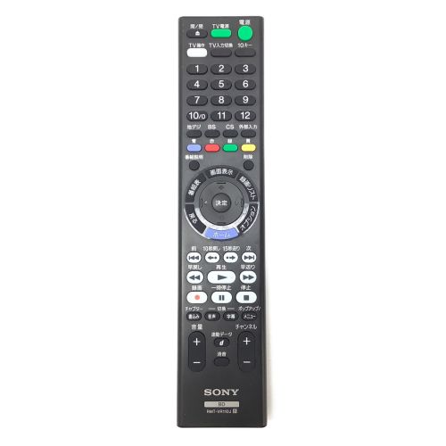SONY (ソニー) Blu-rayレコーダー BDZ-ZW1500 2019年製 2番組 1TB HDMI