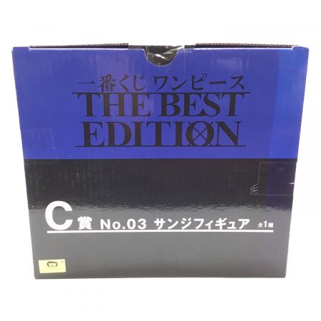 ワンピース一番くじ C賞 03 サンジフィギュア