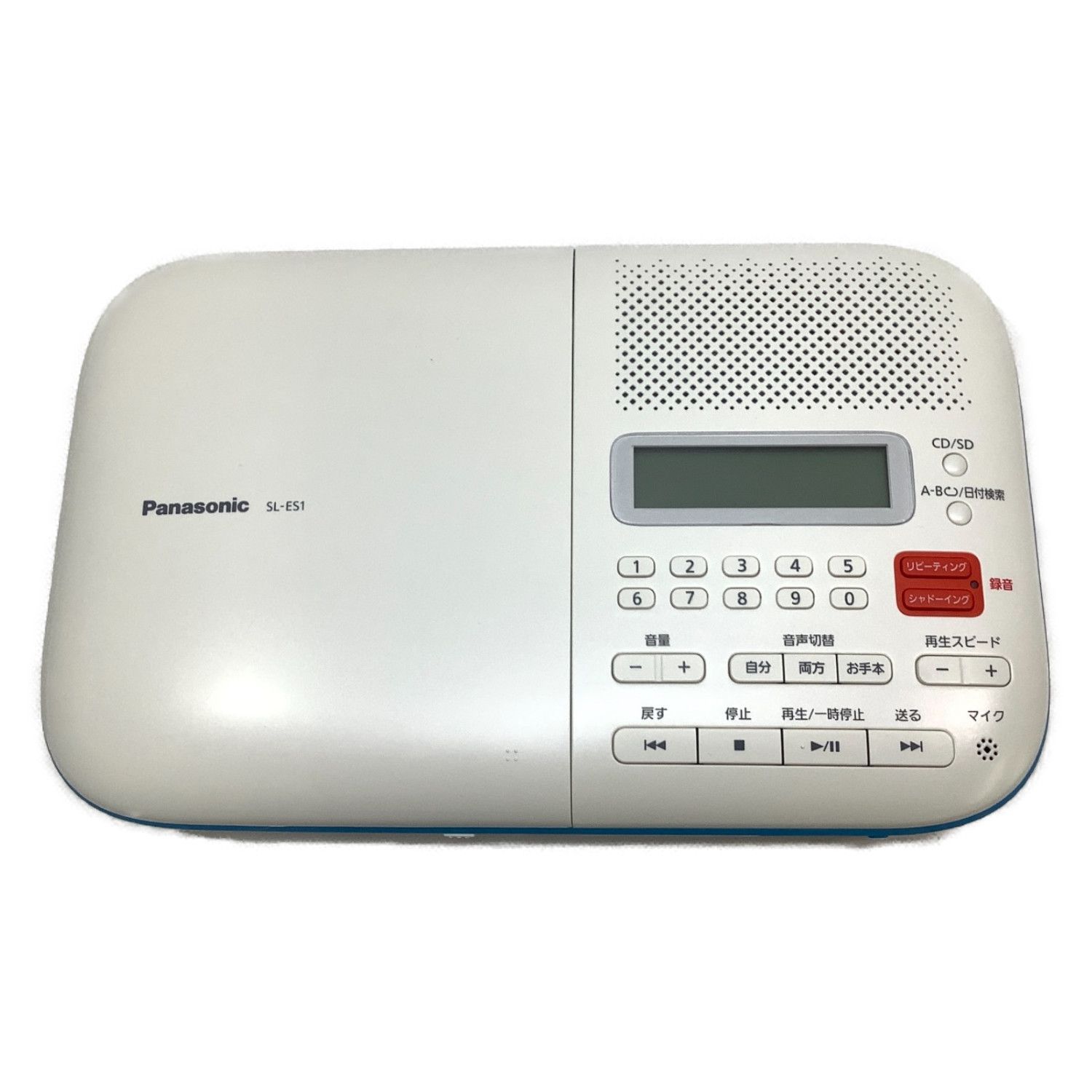 Panasonic SL-ES1-W,CD語学学習機 - 語学/参考書