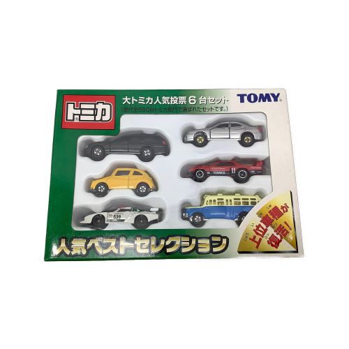 TOMY (トミー) トミカ 人気ベストセレクション(2001年発売・絶版品