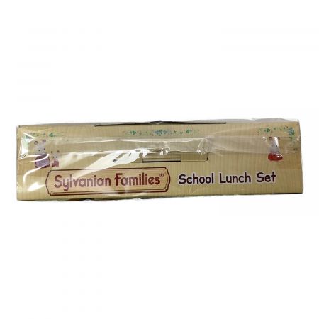 EPOCH (エポック) シルバニアファミリー School Lunch Set