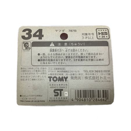 TOMY (トミー) トミカ ♯34 マツダ787B