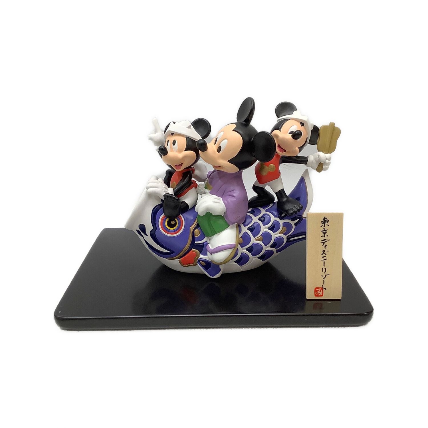 Disney ディズニー 五月人形 東京ディズニーリゾート限定 トレファクonline